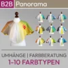 Présentation du produit pour les capes "Panorama" pour la consultation des couleurs pour le système des 10 types de couleurs. Produits de la boutique komood.shop.